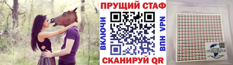 Наркошоп купить АМФ  МЕФ  ГАШИШ  Канабис  Мамадыш