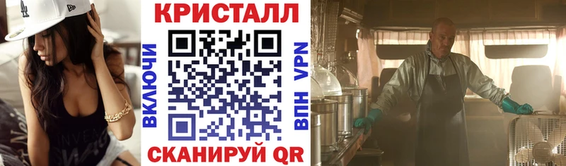 Amphetamine Premium  Купить закладки  Мамадыш 