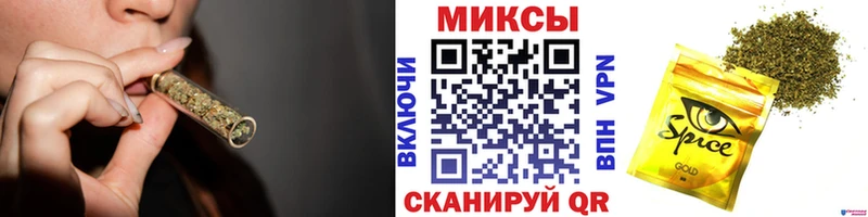 Бутират вода  Купить где  Мамадыш 