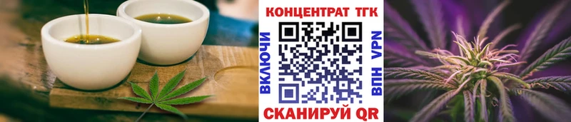 Cannafood конопля  Купить где  Мамадыш 