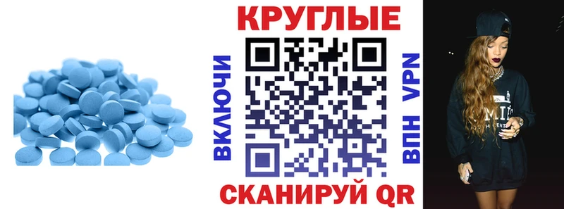 Ecstasy бентли  Купить где  Мамадыш 