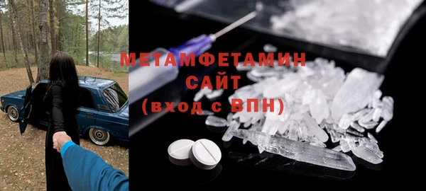 первитин Богданович