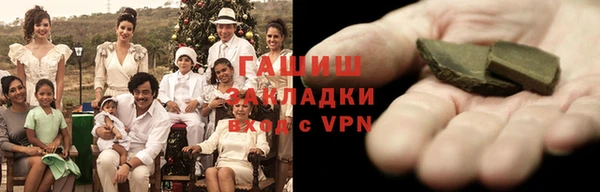 mdpv Бородино