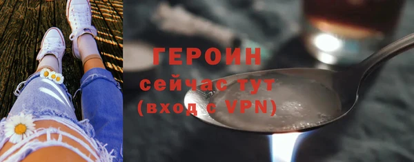 первитин Богданович