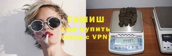 первитин Богданович