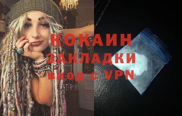 первитин Богданович