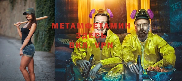 первитин Богданович