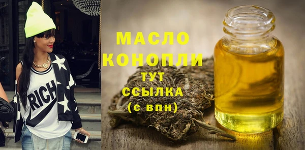 первитин Богданович
